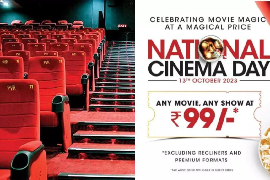 Celebrating National Cinema Day