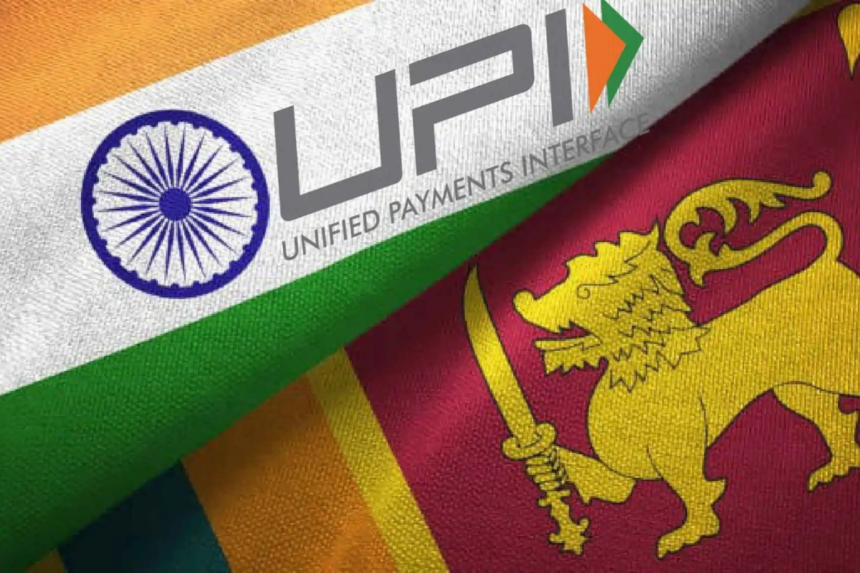 UPI Payment Option Now Available in Sri Lanka