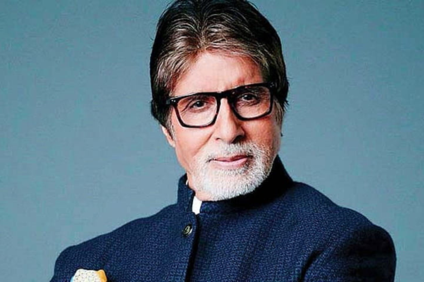 1750 crores on 81year old Amitabh Bachchan